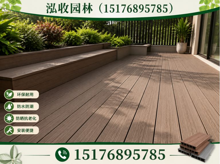 屯昌防腐木展示图